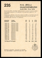Stamp picture